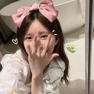 永不后悔爱上你